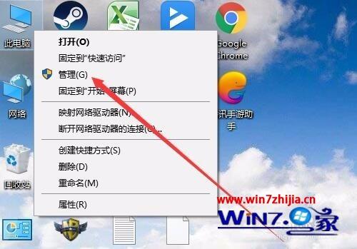 Win10如何打開(kāi)計(jì)算機(jī)服務(wù) 三種常用方法詳解
