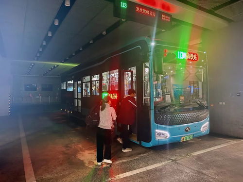 宿遷市公交公司113路高鐵夜間班次正式增開，提升城市公共交通便利性